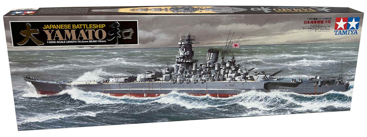 Tamiya Japanese Battleship "Yamato" - modelskib