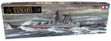 Tamiya Japanese Battleship "Yamato" - modelskib