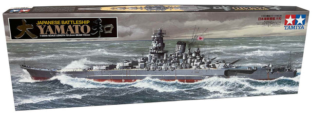 Tamiya Japanese Battleship "Yamato" - modelskib