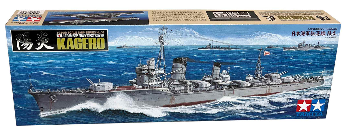 Tamiya WWII Japanese Navy Destroyer Kagero- modelskib