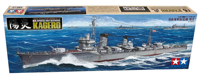 Tamiya WWII Japanese Navy Destroyer Kagero- modelskib