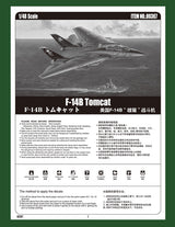Hobby Boss F-14B Tomcat 1:48 modelfly
