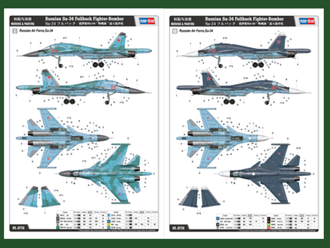 Hobby Boss Russian Su-34 Fullback Fighter-Bomber 1:48 modelfly