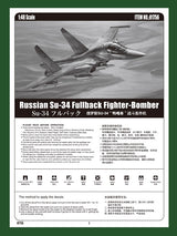 Hobby Boss Russian Su-34 Fullback Fighter-Bomber 1:48 modelfly