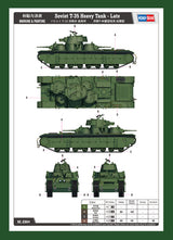 Hobby Boss Soviet T-35 Heavy Tank 1:35 - Modelkampvogn