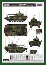 Hobby Boss SPz PUMA 1:35 modelkampvogn