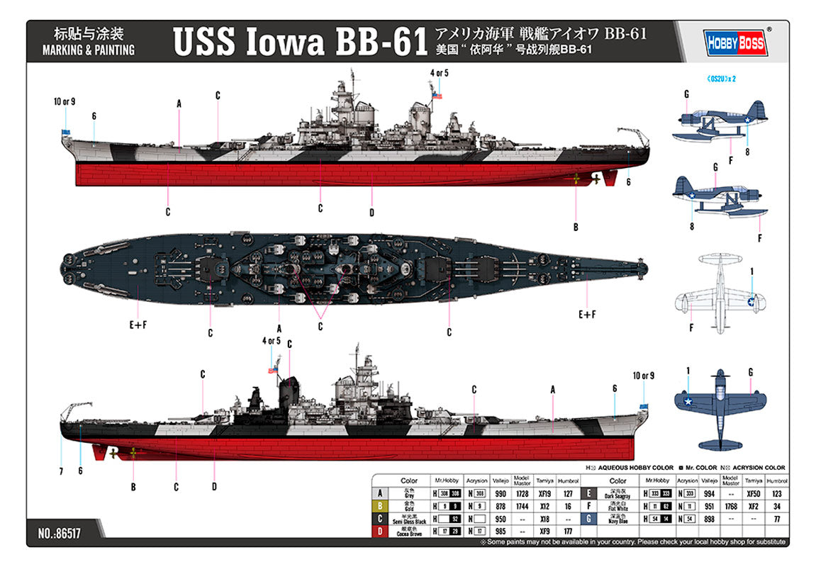 Hobby Boss USS Iowa BB-61 1:350 - Modelskib