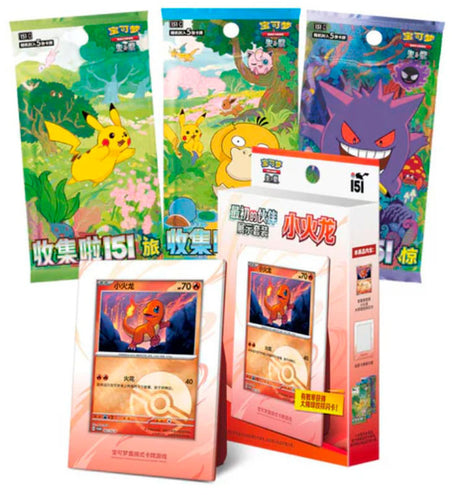 Pokémon 151 First Partner Display Set: Charmander (Simplified Chinese)
