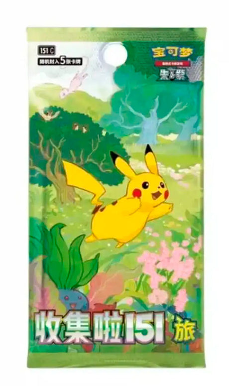 Pokémon TCG 151 Puzzle Magnet + Boosterpakke