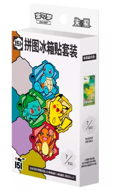 Pokémon TCG 151 Puzzle Magnet + Boosterpakke