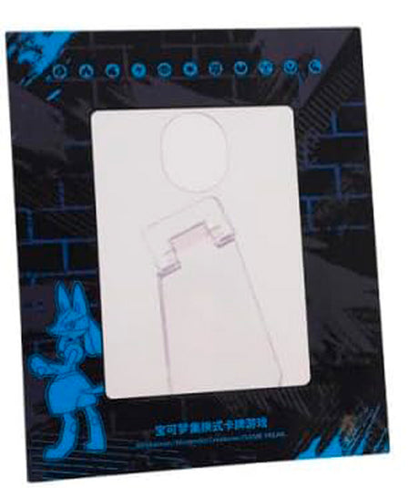 Pokémon – Simplified Chinese Card Display Set: Lucario - Chinese