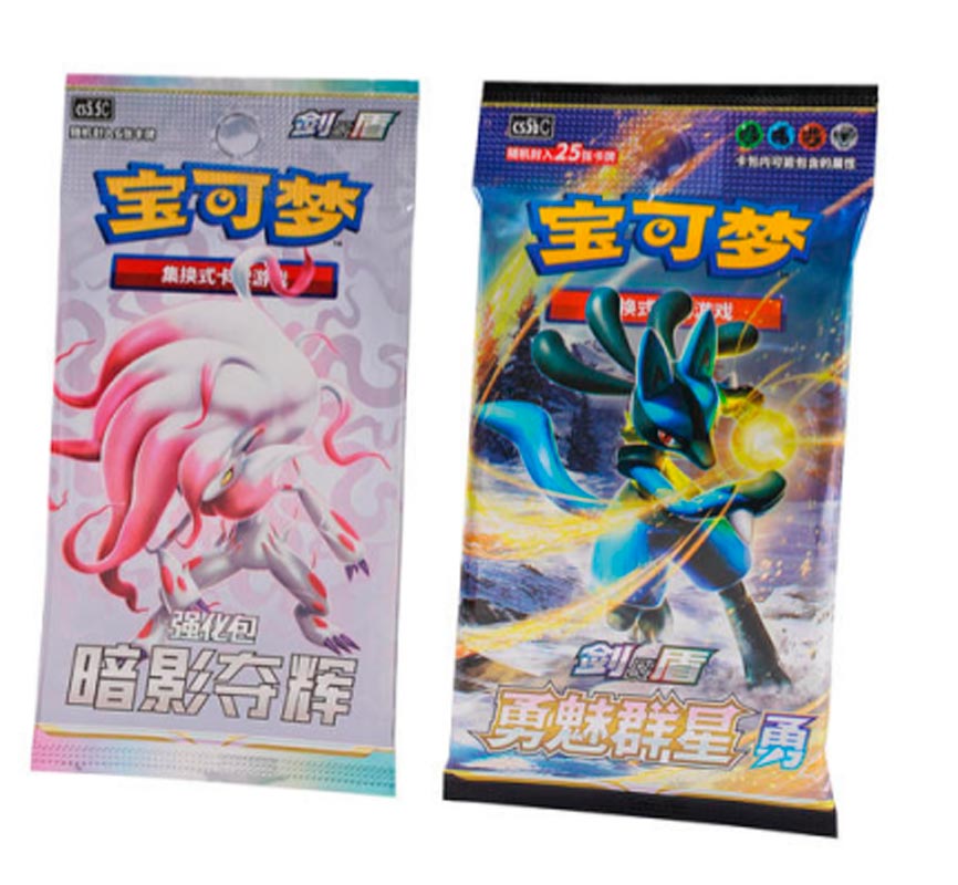 Pokémon – Simplified Chinese Card Display Set: Lucario - Chinese
