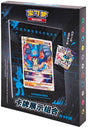 Pokémon – Simplified Chinese Card Display Set: Lucario - Chinese