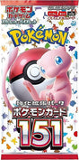 Pokemon TCG: Scarlet og Violet 151 SV2a booster pack - japansk