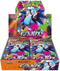 Pokemon TCG: MEGA Inferno X M2 booster box - japansk
