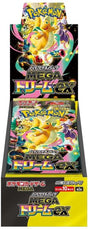 Pokemon TCG: MEGA Dream ex booster box M2a - japansk