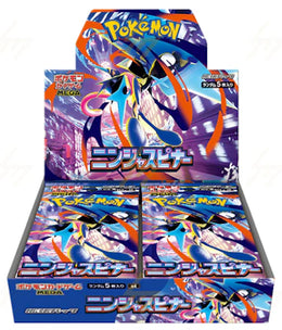 Pokemon TCG: MEGA Ninja Spinner M4 booster box - japansk - 30 boosters - forudbestilling