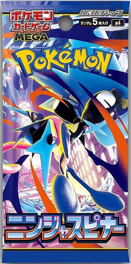 Pokemon TCG: MEGA Ninja Spinner M4 booster pack - japansk - forudbestilling