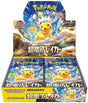 Pokemon Super Electric Breaker booster box - japansk - 30 boosters