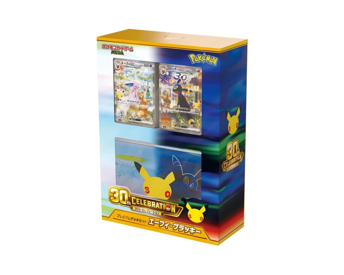 Pokémon TCG 30th Celebration Premium Deck Set: Espeon & Umbreon, japansk