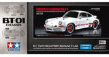 Tamiya Porsche 911 Carrera RSR 2.5 (Modelbyggesæt + RC)