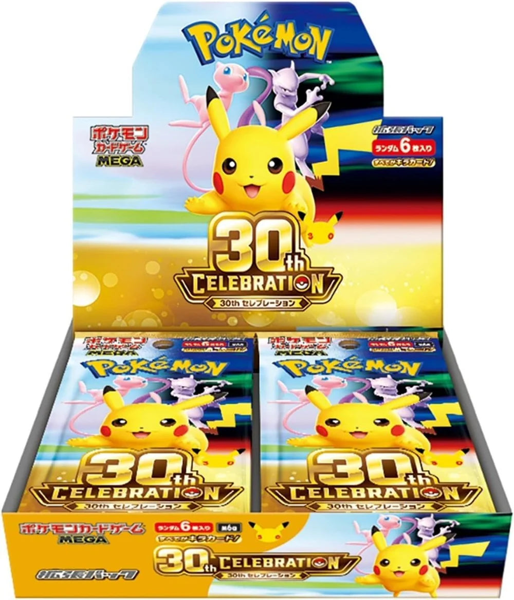 Pokémon 30th CELEBRATION M6a Booster Box – Japansk - Forudbestilling