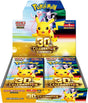 Pokémon 30th CELEBRATION M6a Booster Box – Japansk - Forudbestilling
