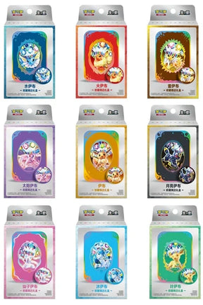 Pokémon TCG - Terastal Gathering Tin Collection - Kinesisk
