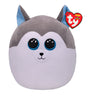 Ty Squishy beenies 25 cm - Slush