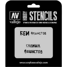 Vallejo Stencil Soviet Slogans WWII Num. 1 (AFV Markings)