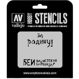 Vallejo Stencil Soviet Slogans WWII Num. 2 (AFV Markings)