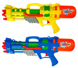 Vandgevær 2 farver - 45 cm.