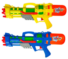 Vandgevær 2 farver - 45 cm.
