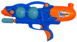 Vandgevær 2 farver - 44 cm.